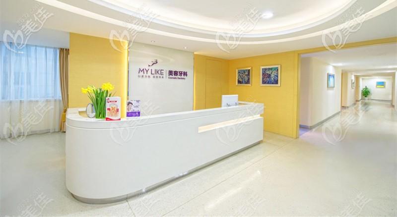 杭州哪家牙科医院好能说几个专业又靠谱的私人口腔吗